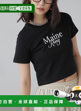 日本直邮FREE'S MART 女士 短款印花T恤 1314260002