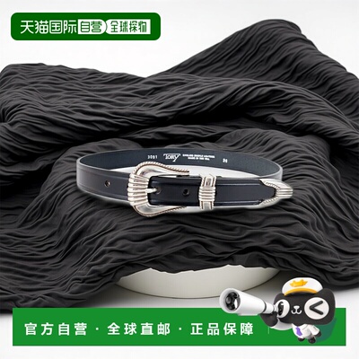 1h可退 日本直邮TORY LEATHER 女士牛皮3件式银色扣带腰带 TRL100
