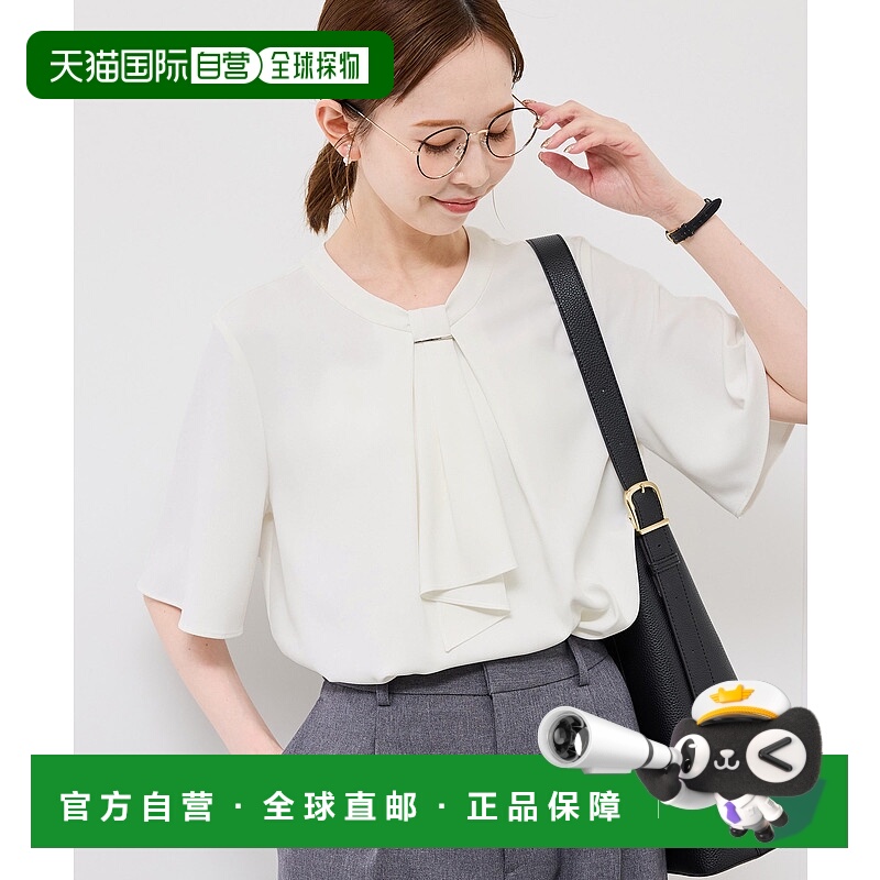 1h可退 日本直邮ROPE' PICNIC 若佩尼 女装 金属装饰前襟荷叶边衬