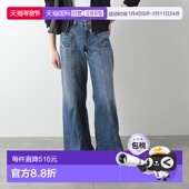 Jeans 09M56 日本直邮DIESEL AKII A12808 女士棉质喇叭牛仔裤