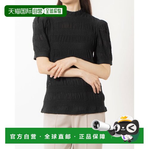 日本直邮Phase Eight 303434050 Phase Eight Samiha 荷叶边上衣