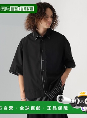 1h可退 日本直邮HARE 男士层叠条纹长袖衬衫 499029