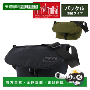 日本直邮Manhattan Portage 斜挎包小号MP1605JRSFZPPNT尼龙斜挎