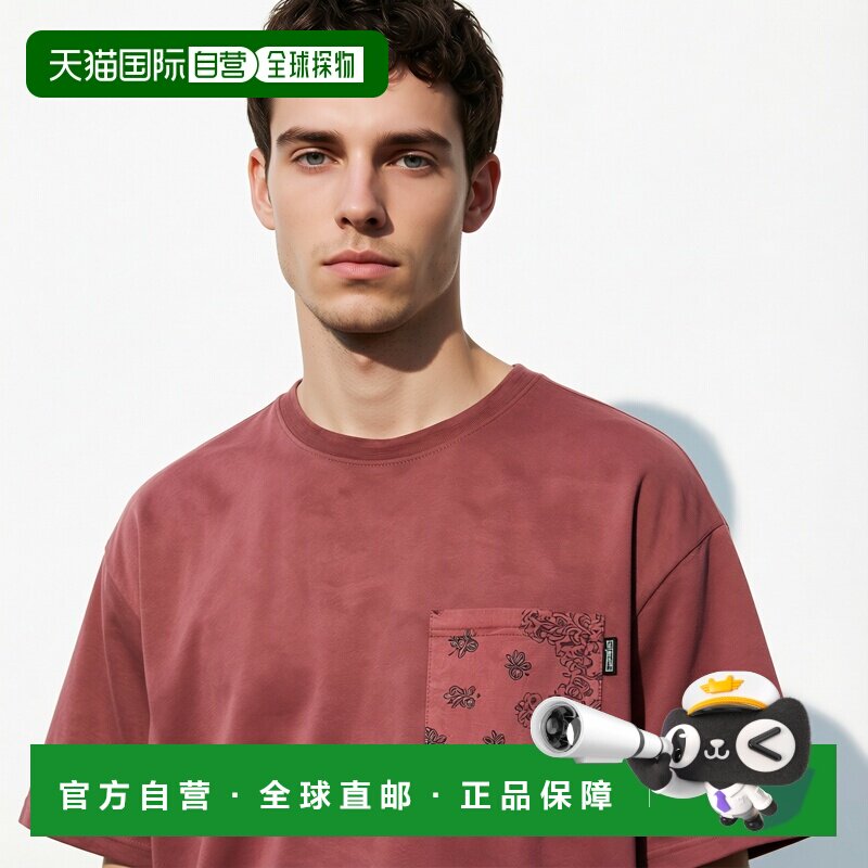 1h可退 日本直邮官方授权 FREAK'S STORE HAV-A-HANK方巾图T恤26