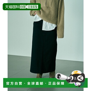 日本直邮Chaos 深开衩设计 女装 东岸丹宁裙 593763 棉 1h可退