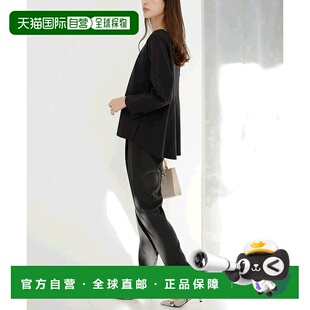 件套 愉快和美丽 黑色 Ranan Setua Peplum 日本直邮