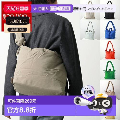 日本直邮OLEND男女通用软包手提包背包防水轻便ONA SOFT BAG系列