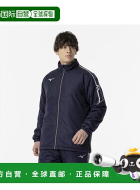 日本直邮【日本直邮】Mizuno美津浓男女同款运动裤32MFA63011