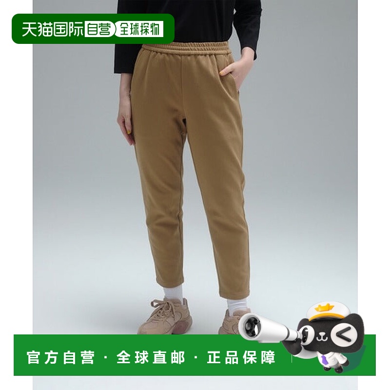 日本直邮New Balance MET24 Slim Tapered 长裤 [86363072]