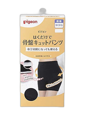 【日本直邮】Pigeon 骨盤矫正裤 黑色 LL尺寸 产后护理贝亲骨盆