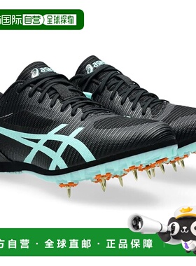 【日本直邮】亚瑟士 田径鞋 1093A195 002(黑色/明亮薄荷绿)
