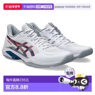 日本直邮ASICS 男士羽毛球鞋 BLADE FF 2 1071A117.100亚瑟士
