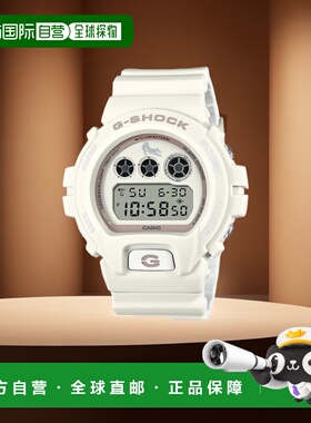 【日本直邮】G Shock卡西欧 男士手表 灰白色 DW-6900SHB-7JR新款