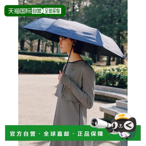 日本直邮Mila Owen 晴雨伞 折叠便携 深蓝色