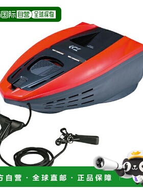 日本直邮DAIWA 友舟 BX-800S 红色