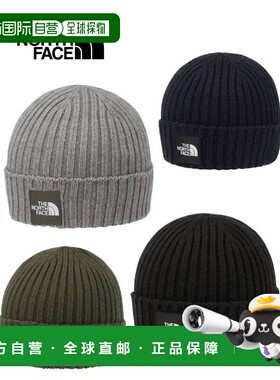 日本直邮The North Face Cappuccio Lid Beanie男女通用成人针织N