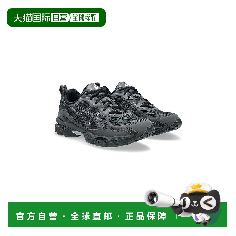 1h可退 日本直邮asics男装 GEL-NYC RGD 轻量缓震复古跑鞋 半拉链