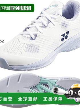 日本直邮Yonex 女款 Power Cushion Sonicage 女款 CC 网球鞋 适