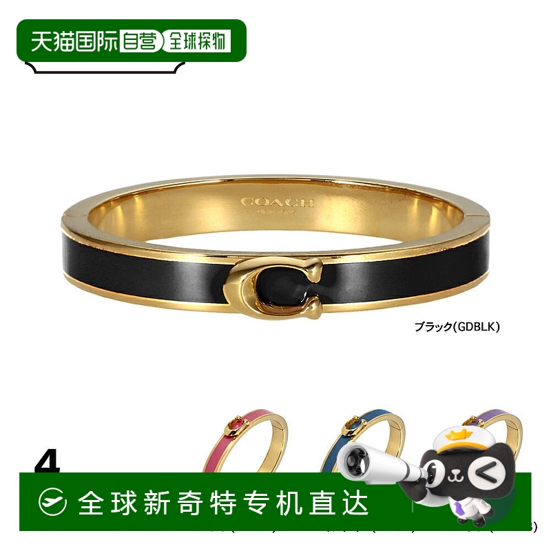ɫ֥å FREE ձֱCoachޢSIGNATUREPUSHHINGEDF67480¿579.92Ԫ