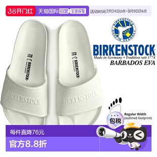 日本直邮BIRKENSTOCK勃肯 常规款白色凉鞋 厚底海边沙滩1015399