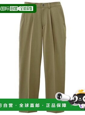 日本直邮 Mizuno 男士Dry Vector Non-Stress长裤 清仓款 米色