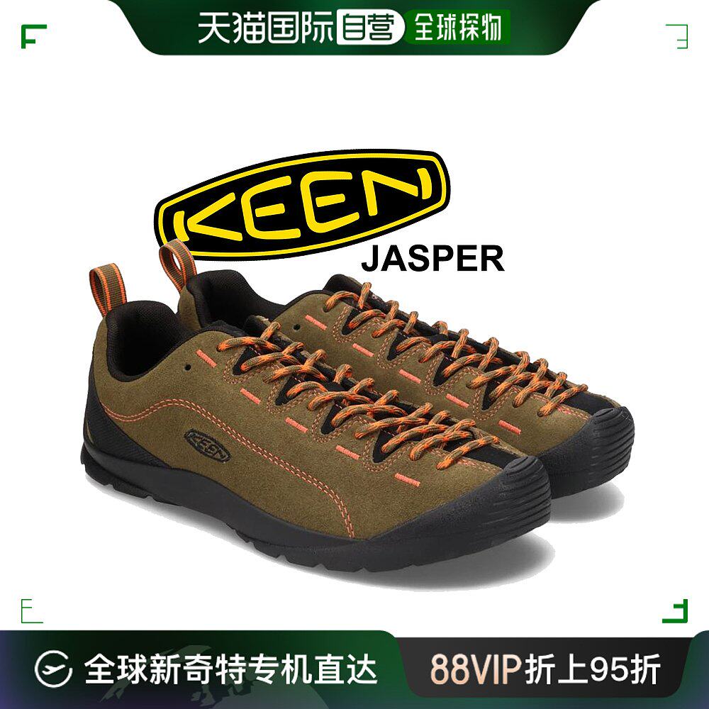 日本直邮keen jasper 深橄榄色猩红色 ibis 1029403 深橄榄色猩红