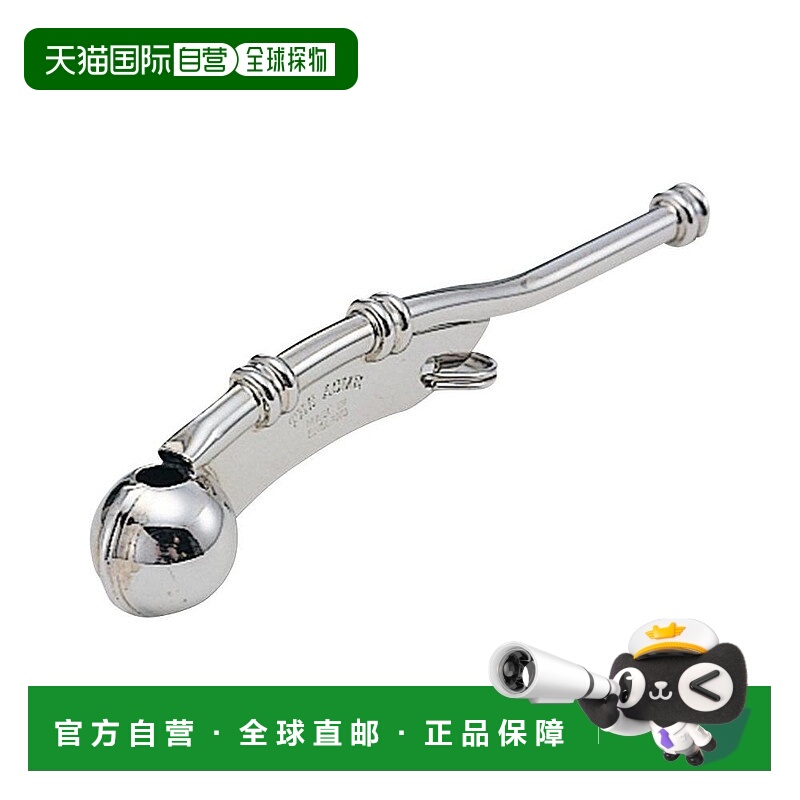 【日本直邮】suzuki铃木西洋乐器ACME高音哨AC12穿透力强小巧便携