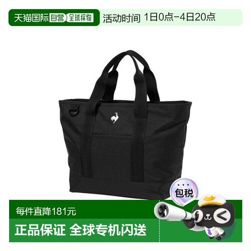 日本直邮 Le Coq Sportif 基础款高尔夫球车便携袋 LG6STT41M