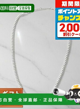 日本直邮Daniel Wellington 项链 DW00400389 经典网球项链 男女