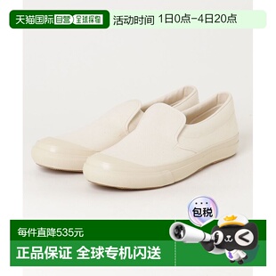 日本直邮MHL. 男士 纯棉帆布懒人鞋 5966170200