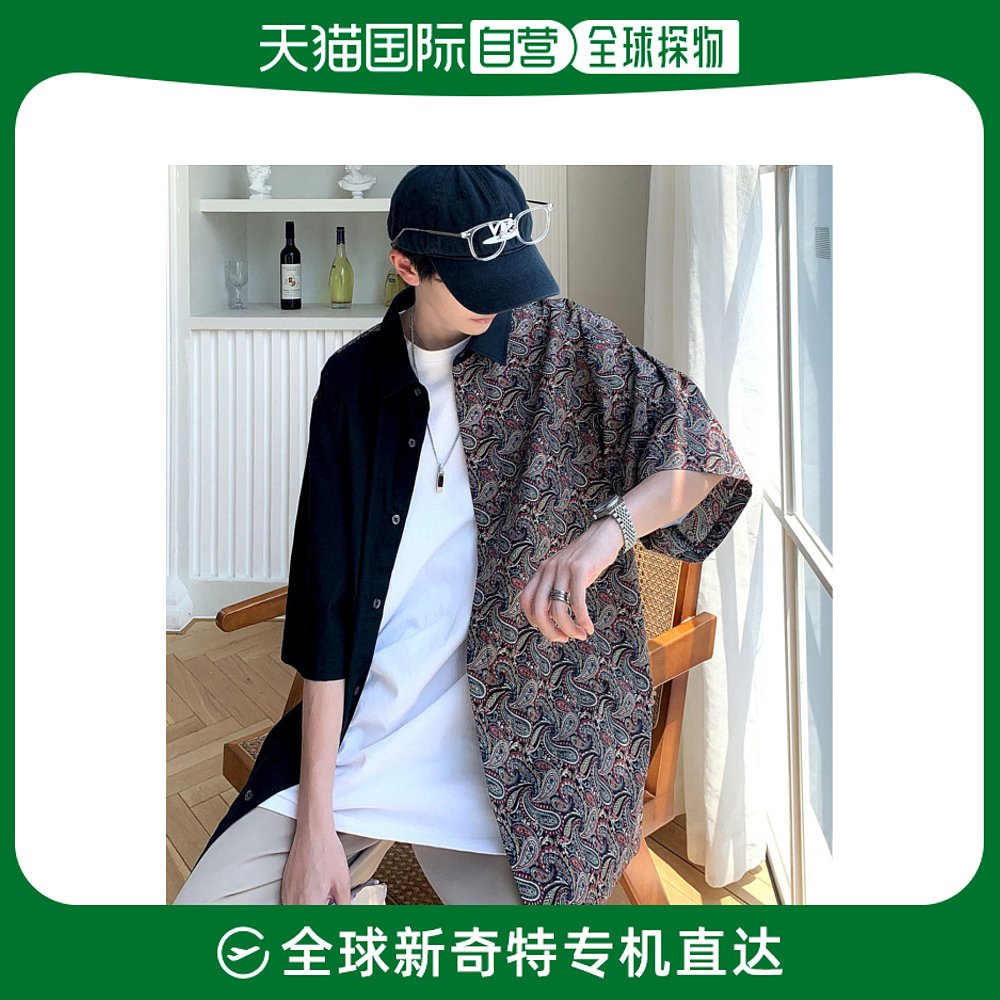 日本直邮neos男女同款宽松剪裁拼接改造波斯菊半袖衬衫 时尚韩风