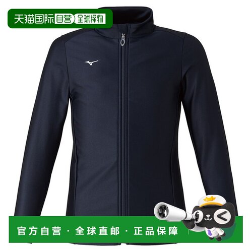 日本直邮MIZUNO 冲浪服青少年游泳上衣 男士冲浪服 N2JCAA0214
