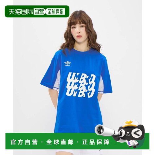 日本直邮umbro THE THIRD by UMBRO 菲尔特克训练短袖衬衫 吸汗速