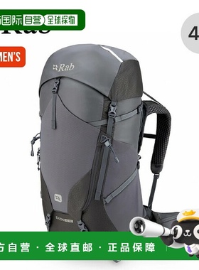 日本直邮Rab Exion ND45 ND 女士 QAP-76 背包非常适合徒步旅行露