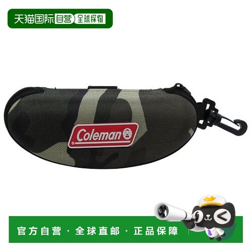 日本直邮Coleman 原創太陽眼鏡盒 卡其(迷彩) 戶外 運動