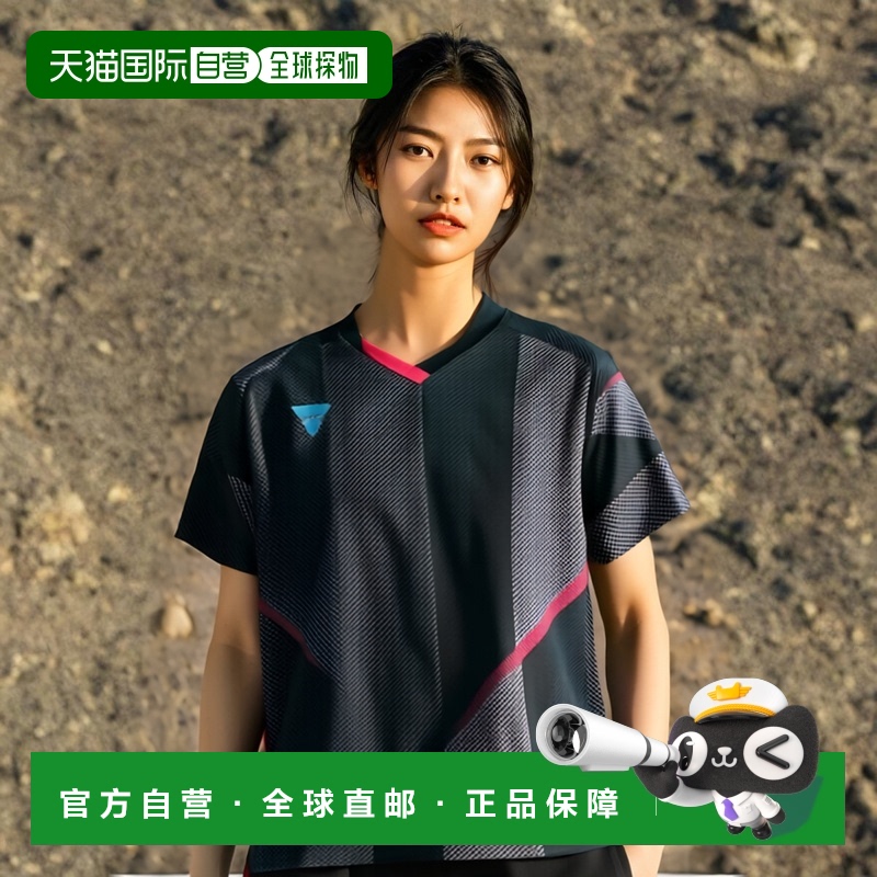 日本直邮VICTAS 比赛衫 V-GS203 乒乓球 031487-0020速干