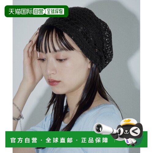日本直邮PAGEBOY 女士 蕾丝镂空渔夫帽 636096