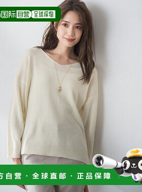 【日本直邮】marvelous by Pierrot　女士　针织毛衣