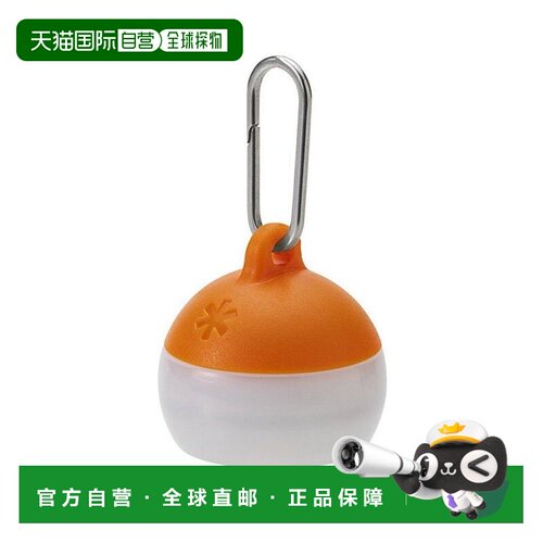 日本直邮Snow Peak 露营灯 LED 黄昏橙 ES-150-OR户外
