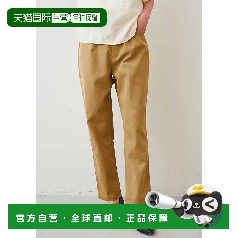 1h可退 日本直邮IEDIT 女士撥水加工修身九分裤 G392036新款