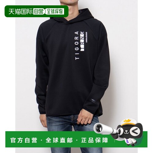 日本直邮TIGORA 9663075214 8700 Tigora 男士针织夹克混纺针织连