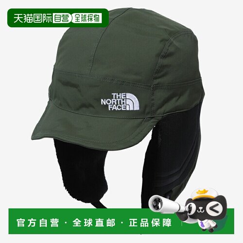 日本直邮THE NORTH FACE 探险帽 NN42305