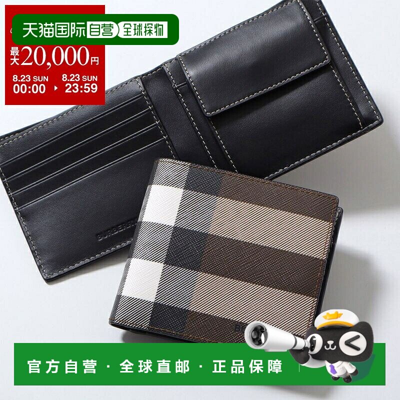 日本直邮Burberry 男士双折钱包 MS CC 钞票硬币 8052802 Burberr图片