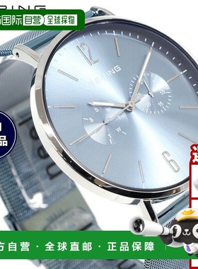 日本直邮Bering 男士腕表北极蓝系列14240-809-J