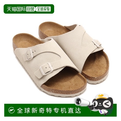 1h可退 日本直邮BIRKENSTOCK 男女通用款ZURICH古董白色麂皮凉鞋