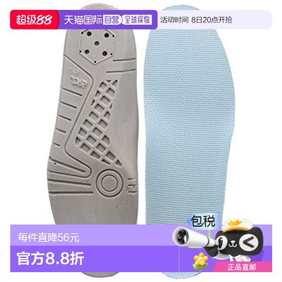 【日本直邮】ASICS鞋垫Fabre鞋垫α蓝色 JP 25.5cm TIZ101