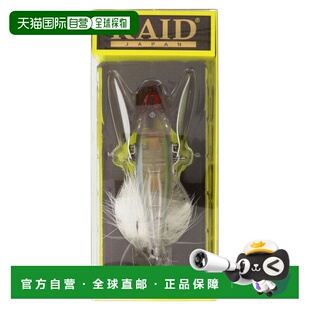 日本直邮Raid Japan 诱饵 Dodge 038真银