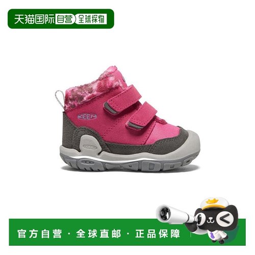 日潮 KEEN科恩小童户外保暖加绒儿童短靴运动休闲棉鞋皮鞋厚底