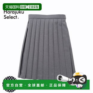 制服裙子灰色48cm长图案校裙百褶裙大码全年学生KHS218高中高校