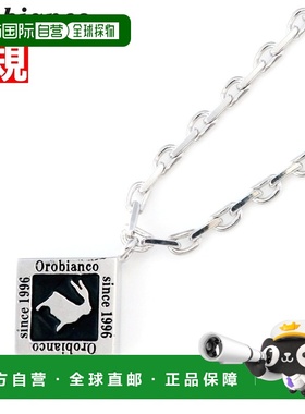 日本直邮Orobianco 吊坠项链925纯银男女皆宜OREN023BK